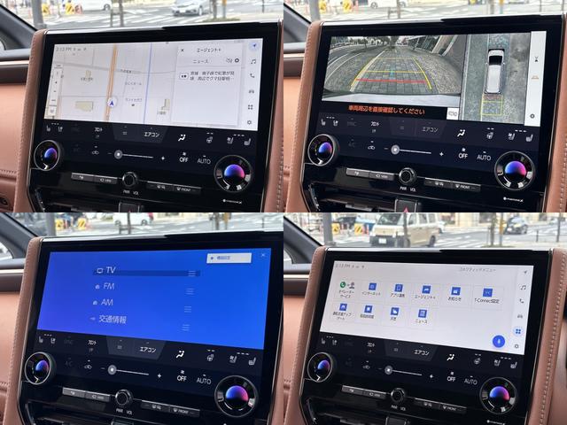 ヴェルファイア Ｚ　プレミア　Ｚ　プレミア（７名）　ユーザー買取　デジタルインナーミラー　１３．２有機ＥＬ後期ディスプレイ　サンセットブラウン革シート　パノラミックビューモニター　トヨタチームメイト　スペアスマートキー（9枚目）