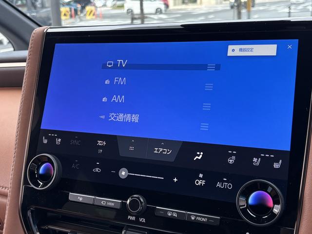 ヴェルファイア Ｚ　プレミア　Ｚ　プレミア（７名）　ユーザー買取　デジタルインナーミラー　１３．２有機ＥＬ後期ディスプレイ　サンセットブラウン革シート　パノラミックビューモニター　トヨタチームメイト　スペアスマートキー（49枚目）
