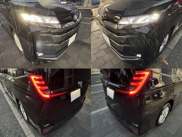 ノア S-G ユーザー買取 10.5インチディスプレイオーディオ 両側パワースライドドア 前後ドライブレコーダー LEDヘッドライト トヨタセーフティセンス スペアスマートキー(5枚目)