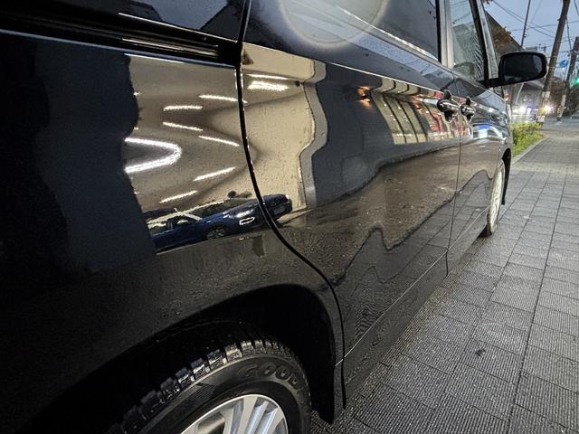 ノア S-G ユーザー買取 10.5インチディスプレイオーディオ 両側パワースライドドア 前後ドライブレコーダー LEDヘッドライト トヨタセーフティセンス スペアスマートキー(30枚目)