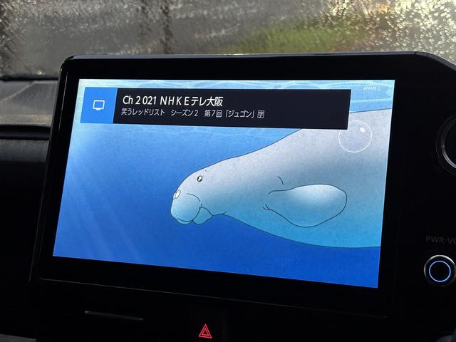 ノア S-G ユーザー買取 10.5インチディスプレイオーディオ 両側パワースライドドア 前後ドライブレコーダー LEDヘッドライト トヨタセーフティセンス スペアスマートキー(48枚目)