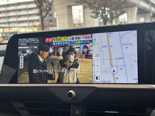 クラウンスポーツ Z ユーザー買取 モデリスタフルエアロ デジタルインナーミラー トヨタチームメイト ワイヤレス充電 パノラミックビューモニター BSM HUD パノラマルーフ スペアスマートキー(46枚目)