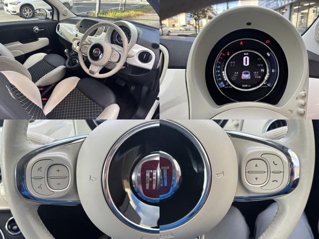 ５００Ｃ ツインエア　ドルチェヴィータ　ユーザー買取　ソフトトップ　幌赤　白黒ハーフレザーシート　ディスプレイオーディオ　パドルシフト　クルーズコントロール　ＥＴＣ　スペアスマートキー（12枚目）