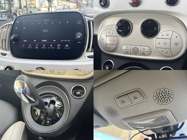 ５００Ｃ ツインエア　ドルチェヴィータ　ユーザー買取　ソフトトップ　幌赤　白黒ハーフレザーシート　ディスプレイオーディオ　パドルシフト　クルーズコントロール　ＥＴＣ　スペアスマートキー（13枚目）