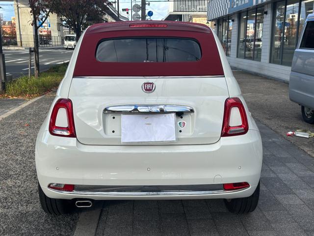 ５００Ｃ ツインエア　ドルチェヴィータ　ユーザー買取　ソフトトップ　幌赤　白黒ハーフレザーシート　ディスプレイオーディオ　パドルシフト　クルーズコントロール　ＥＴＣ　スペアスマートキー（20枚目）