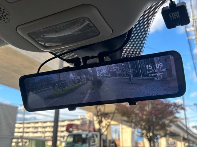 ５００Ｃ ツインエア　ドルチェヴィータ　ユーザー買取　ソフトトップ　幌赤　白黒ハーフレザーシート　ディスプレイオーディオ　パドルシフト　クルーズコントロール　ＥＴＣ　スペアスマートキー（40枚目）