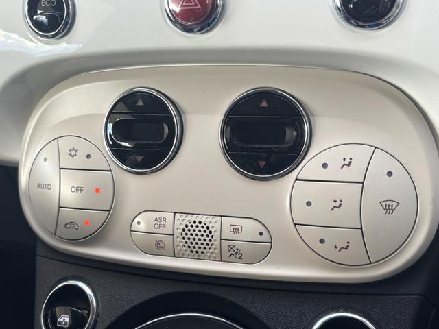 ５００Ｃ ツインエア　ドルチェヴィータ　ユーザー買取　ソフトトップ　幌赤　白黒ハーフレザーシート　ディスプレイオーディオ　パドルシフト　クルーズコントロール　ＥＴＣ　スペアスマートキー（42枚目）