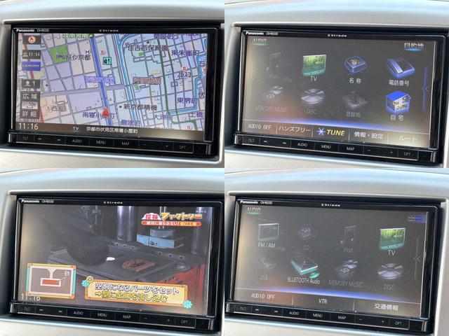 ワゴンＲ ＦＸ　ユーザー買取　社外ＳＤナビ（ＣＮ－ＲＥ０３Ｄ）　フルセグＴＶ　ドライブレコーダー　パワーステアリング　パワーステアリング　オートエアコン　ＥＴＣスペアキー（8枚目）