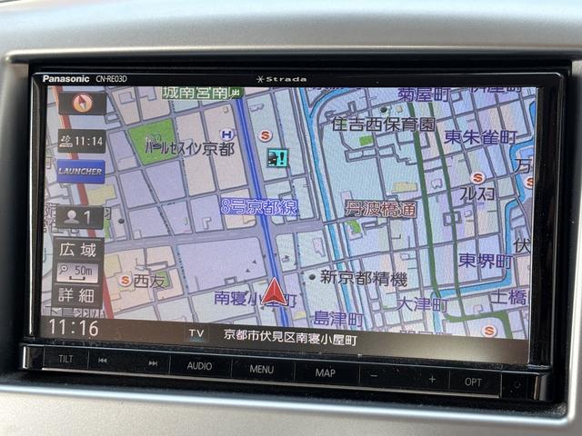 ワゴンＲ ＦＸ　ユーザー買取　社外ＳＤナビ（ＣＮ－ＲＥ０３Ｄ）　フルセグＴＶ　ドライブレコーダー　パワーステアリング　パワーステアリング　オートエアコン　ＥＴＣスペアキー（45枚目）