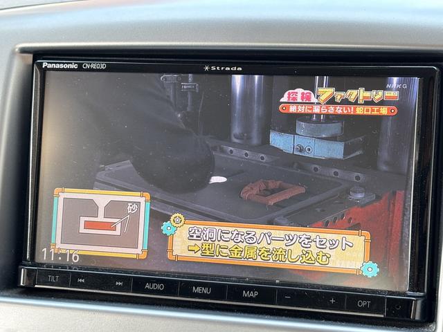 ワゴンＲ ＦＸ　ユーザー買取　社外ＳＤナビ（ＣＮ－ＲＥ０３Ｄ）　フルセグＴＶ　ドライブレコーダー　パワーステアリング　パワーステアリング　オートエアコン　ＥＴＣスペアキー（47枚目）