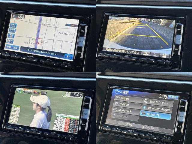 ステップワゴンスパーダ スパーダ ユーザー買取 ディーラーOPナビ(VXM-152VFi) バックカメラ フルセグTV 両側パワースライドドア LEDヘッドライト ETC スペアスマートキー(9枚目)