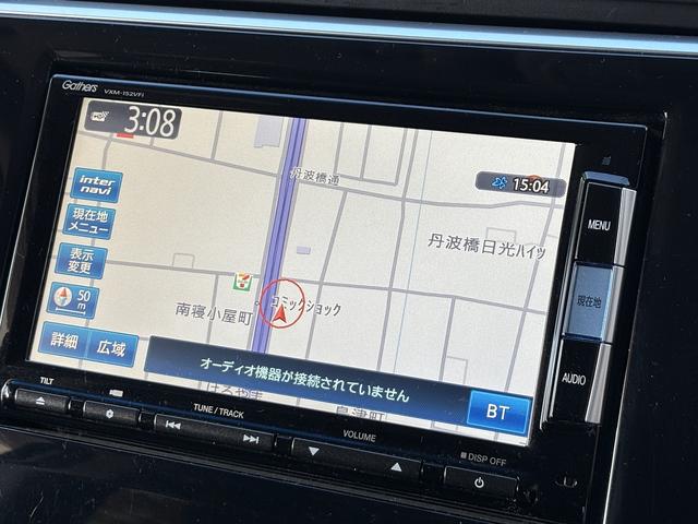 ステップワゴンスパーダ スパーダ ユーザー買取 ディーラーOPナビ(VXM-152VFi) バックカメラ フルセグTV 両側パワースライドドア LEDヘッドライト ETC スペアスマートキー(44枚目)