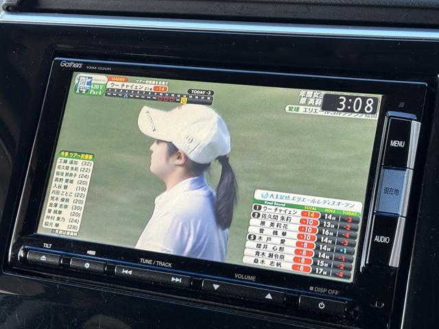 ステップワゴンスパーダ スパーダ ユーザー買取 ディーラーOPナビ(VXM-152VFi) バックカメラ フルセグTV 両側パワースライドドア LEDヘッドライト ETC スペアスマートキー(46枚目)