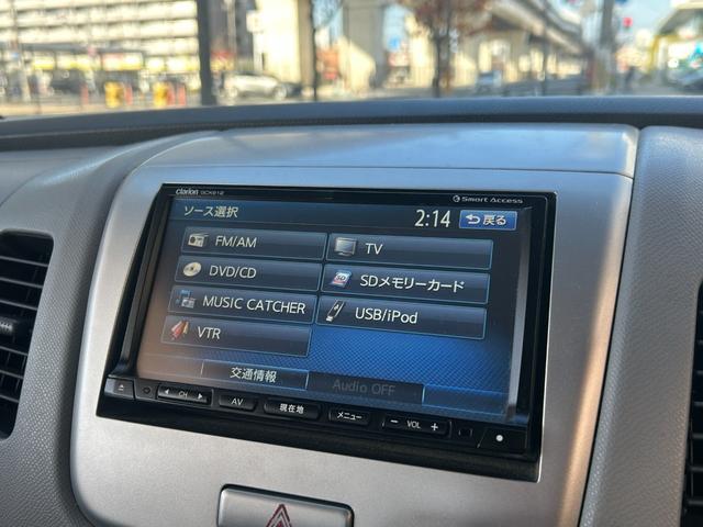 ワゴンＲ ＦＸ　社外ナビ　ＥＴＣ　フルセグＴＶ（38枚目）