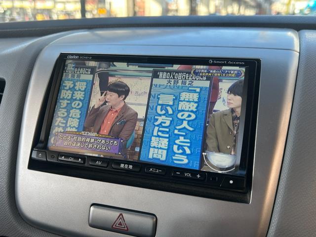 ワゴンＲ ＦＸ　社外ナビ　ＥＴＣ　フルセグＴＶ（39枚目）