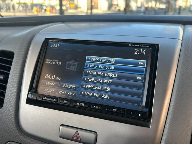 ワゴンＲ ＦＸ　社外ナビ　ＥＴＣ　フルセグＴＶ（40枚目）