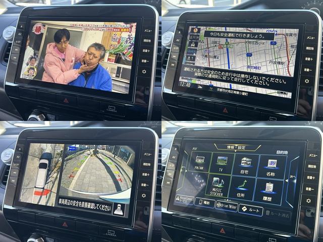 セレナ ハイウェイスターV 全周囲C デジタルミラー LEDヘッド 両側パワースライドドア プロパイロット Rカメラ 衝突軽減システム スタッドレスタイヤ付 レーンキーピング ワンオーナー 防水シート(15枚目)