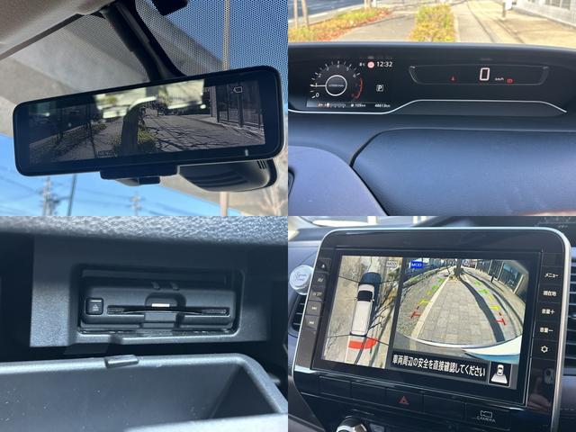 セレナ ハイウェイスターV 全周囲C デジタルミラー LEDヘッド 両側パワースライドドア プロパイロット Rカメラ 衝突軽減システム スタッドレスタイヤ付 レーンキーピング ワンオーナー 防水シート(16枚目)