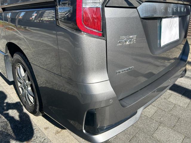 セレナ ハイウェイスターV 全周囲C デジタルミラー LEDヘッド 両側パワースライドドア プロパイロット Rカメラ 衝突軽減システム スタッドレスタイヤ付 レーンキーピング ワンオーナー 防水シート(28枚目)