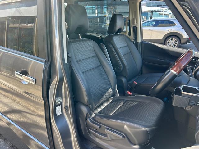 セレナ ハイウェイスターV 全周囲C デジタルミラー LEDヘッド 両側パワースライドドア プロパイロット Rカメラ 衝突軽減システム スタッドレスタイヤ付 レーンキーピング ワンオーナー 防水シート(37枚目)