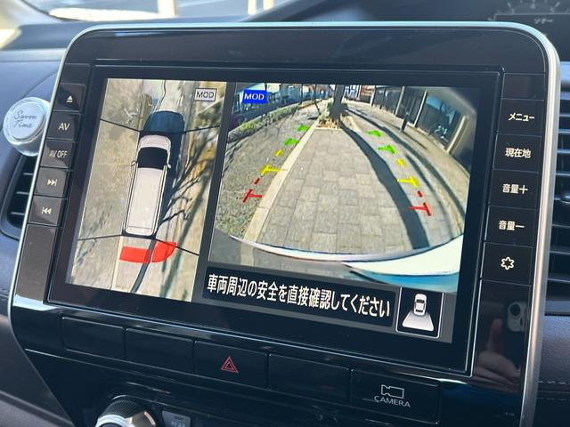 セレナ ハイウェイスターV 全周囲C デジタルミラー LEDヘッド 両側パワースライドドア プロパイロット Rカメラ 衝突軽減システム スタッドレスタイヤ付 レーンキーピング ワンオーナー 防水シート(48枚目)