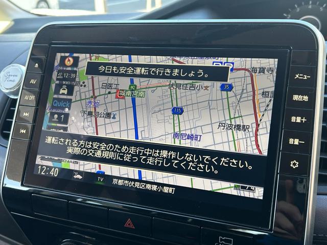 セレナ ハイウェイスターV 全周囲C デジタルミラー LEDヘッド 両側パワースライドドア プロパイロット Rカメラ 衝突軽減システム スタッドレスタイヤ付 レーンキーピング ワンオーナー 防水シート(49枚目)