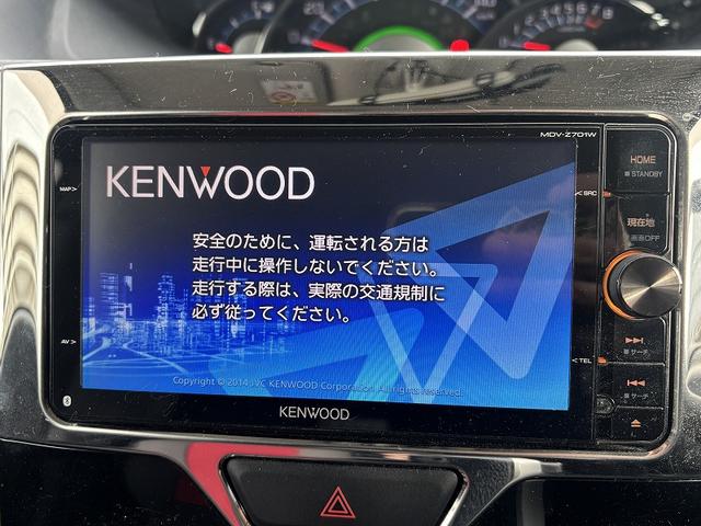 タント カスタムRS SA 社外SDナビ・フルセグTV・Rカメラ・両側パワースライドドア・スマートアシスト・ETC・スマートキー2本・社外16インチアルミ・取扱説明書(17枚目)