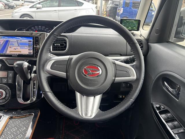 タント カスタムRS SA 社外SDナビ・フルセグTV・Rカメラ・両側パワースライドドア・スマートアシスト・ETC・スマートキー2本・社外16インチアルミ・取扱説明書(25枚目)