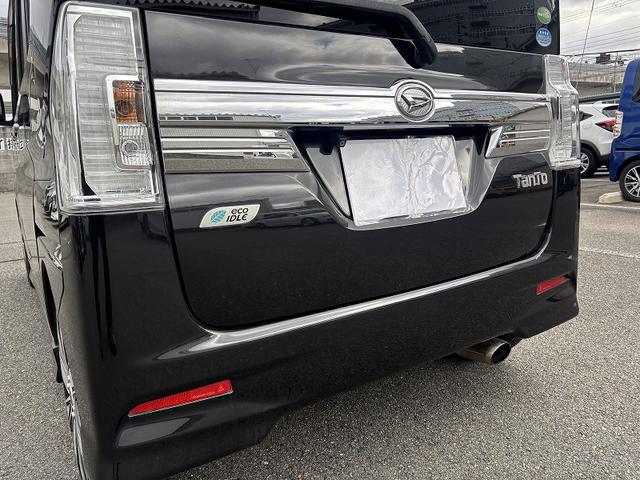 タント カスタムRS SA 社外SDナビ・フルセグTV・Rカメラ・両側パワースライドドア・スマートアシスト・ETC・スマートキー2本・社外16インチアルミ・取扱説明書(41枚目)