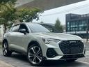 ダイナミックエディション　ユーザー買取　マンハッタングレーフロントエアロバンパー　マンハッタングレーサイドプロテクター　２０インチ５本スポークアルミ　パノラミックビューモニター　スペアスマートキー（19枚目）