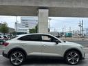 ダイナミックエディション　ユーザー買取　マンハッタングレーフロントエアロバンパー　マンハッタングレーサイドプロテクター　２０インチ５本スポークアルミ　パノラミックビューモニター　スペアスマートキー（23枚目）