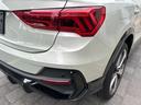 ダイナミックエディション　ユーザー買取　マンハッタングレーフロントエアロバンパー　マンハッタングレーサイドプロテクター　２０インチ５本スポークアルミ　パノラミックビューモニター　スペアスマートキー（28枚目）