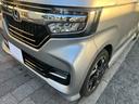 G・Lターボホンダセンシング ユーザー買取 純正8型ナビ(VXU-195NBi)バックカメラ 両側パワースライドドア プライムスムース&トリコットコンビシート ホンダセンシング パドルシフト ETC(26枚目)