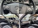 Ｅクラス Ｅ３００　アバンギャルド　ユーザー買取　黒本革シート　サンルーフ　レッドキャリパー　フロント席パワーシート　フロント席シートヒーター　ドライブレコーダー　ＥＴＣ（8枚目）