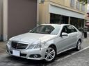 Ｅ３００　アバンギャルド　ユーザー買取　黒本革シート　サンルーフ　レッドキャリパー　フロント席パワーシート　フロント席シートヒーター　ドライブレコーダー　ＥＴＣ（15枚目）