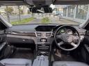 Ｅ３００　アバンギャルド　ユーザー買取　黒本革シート　サンルーフ　レッドキャリパー　フロント席パワーシート　フロント席シートヒーター　ドライブレコーダー　ＥＴＣ（37枚目）