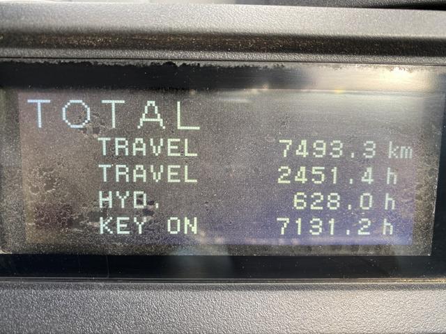 日本 ニチユ/2.5t バッテリー車/7132時間/サイドシフト/揚高4.5m/ナンバー取得可能(17206)(4枚目)