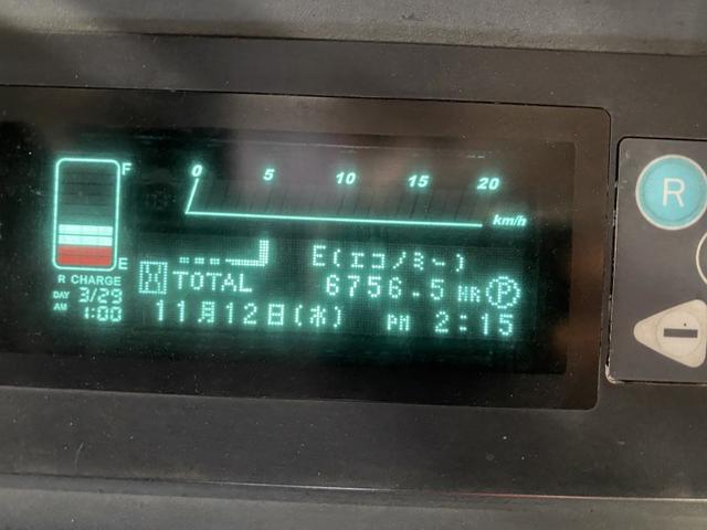 日本 ニチユ/1.5t バッテリー車/6757時間/揚高3.0m/ナンバー取得可能(17417)(4枚目)