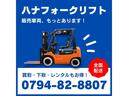 　住友／３．５ｔ　ディーゼル車／ＡＴ車／２６０５時間／最大揚高３．０６ｍ／ナンバー取得可能（１００３７）（14枚目）