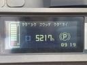 日本 　ニチユ／２．５ｔ　バッテリー車／５２１７時間／サイドシフト／最大揚高４．０ｍ／ナンバー取得可能（１２２５７）（6枚目）
