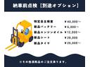 日本 　ニチユ／２．０ｔ　バッテリー車／８６４７時間／揚高４．０ｍ／ナンバー取得可能（１２４１８）（4枚目）