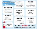 日本 　トヨタ／２．５ｔ　ディーゼル車／ＡＴ車／４６８５時間／揚高３．０ｍ／ナンバー取得可能（１６０２０）（5枚目）