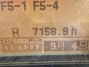 日本 　トヨタ／３．０ｔ　バッテリー車／７１６０時間／揚高３．０ｍ／ナンバー取得可能（１６７８４）（7枚目）