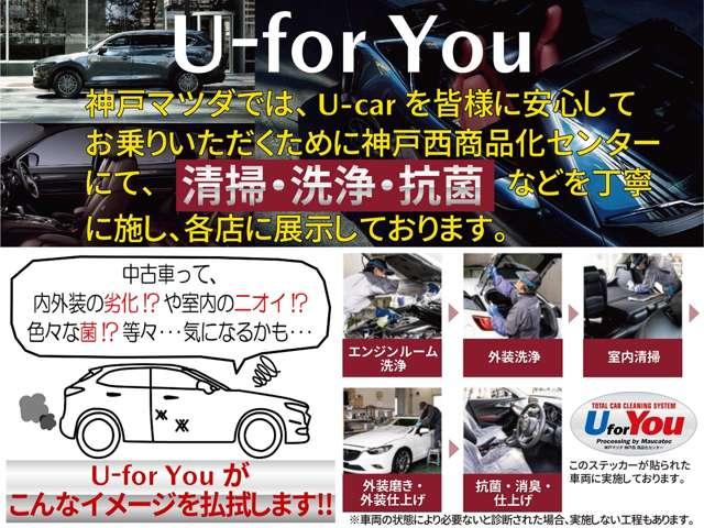660 G セーフティ パッケージ ナビ・360度モニター・走行24千km(6枚目)