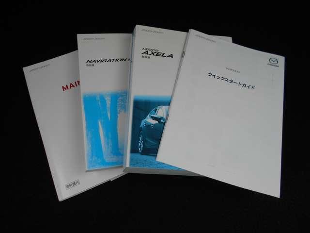 アクセラスポーツ １５Ｓ　当社下取り／ワンオーナー／禁煙車／ナビ／フルセグＴＶ／ブルートゥ―ス／安全装備／ＢＳＭ／ＬＥＤ／ＥＴＣ／クルーズコントロール／ＣＤ／ＤＶＤ／キーレス／２１５／４５Ｒ１８インチアルミホイール（20枚目）