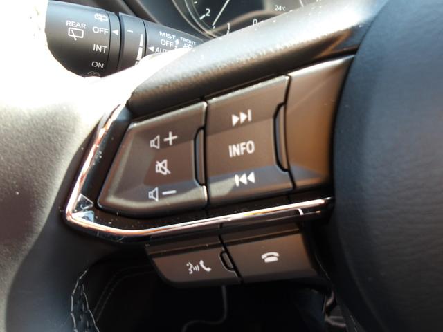 ＣＸ－５ ２．２　ＸＤ　エクスクルーシブ　モード　ディーゼルターボ　４　当社デモカー／ＡＷＤ／禁煙車／ＢＯＳＥサウンド／安全装備／ナビ／フルセグＴＶ／３６０°モニター／レーダークルーズ／カープレイ／レザーシート／シートヒーター＆ベンチレーション／ＢＳＭ／ＬＥＤ／純正アルミ（22枚目）