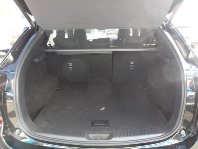 ＣＸ－５ ２．２　ＸＤ　エクスクルーシブ　モード　ディーゼルターボ　４　当社デモカー／ＡＷＤ／禁煙車／ＢＯＳＥサウンド／安全装備／ナビ／フルセグＴＶ／３６０°モニター／レーダークルーズ／カープレイ／レザーシート／シートヒーター＆ベンチレーション／ＢＳＭ／ＬＥＤ／純正アルミ（46枚目）