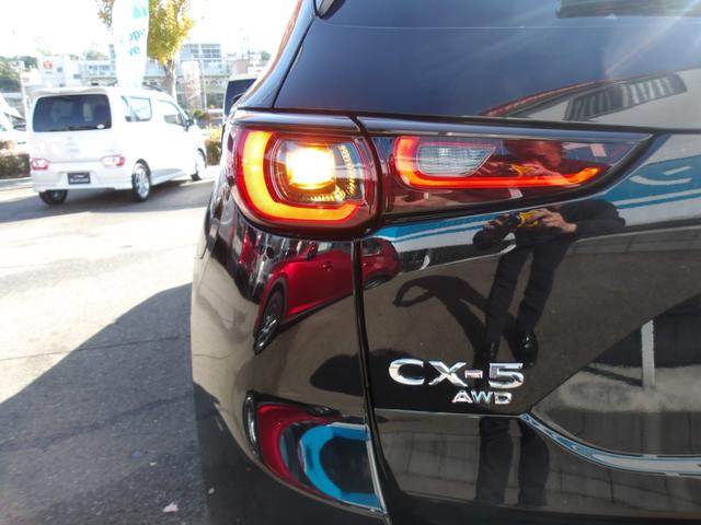 ＣＸ－５ ２．２　ＸＤ　エクスクルーシブ　モード　ディーゼルターボ　４　当社デモカー／ＡＷＤ／禁煙車／ＢＯＳＥサウンド／安全装備／ナビ／フルセグＴＶ／３６０°モニター／レーダークルーズ／カープレイ／レザーシート／シートヒーター＆ベンチレーション／ＢＳＭ／ＬＥＤ／純正アルミ（57枚目）