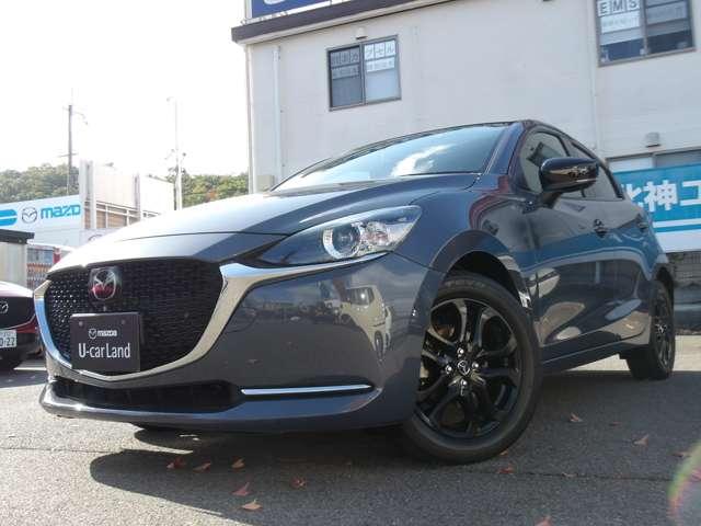 ＭＡＺＤＡ２ １．５　１５Ｓ　ブラック　トーン　エディション　当社下取り／ワンオーナー／禁煙車／６Ｆマニュアル／ナビ／フルセグＴＶ／３６０°モニター／ＣＤ／ＤＶＤ／ブルートゥ―ス／ＥＴＣ／レーダークルーズ／ハイビームコントロールＬＥＤ／ＢＳＭ／純正１６インチＡＷ（2枚目）