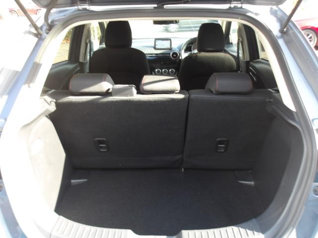 ＭＡＺＤＡ２ １．５　１５Ｓ　ブラック　トーン　エディション　当社下取り／ワンオーナー／禁煙車／６Ｆマニュアル／ナビ／フルセグＴＶ／３６０°モニター／ＣＤ／ＤＶＤ／ブルートゥ―ス／ＥＴＣ／レーダークルーズ／ハイビームコントロールＬＥＤ／ＢＳＭ／純正１６インチＡＷ（39枚目）